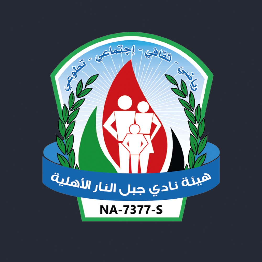 متدرب إعلامي